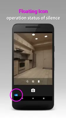 Mute Camera Free android App screenshot 3